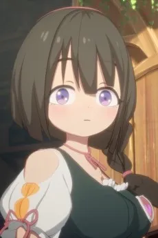 Jing Jing