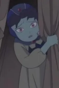 Koram