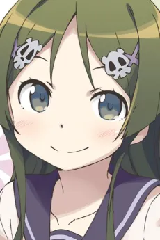 Maccha Kobayashi