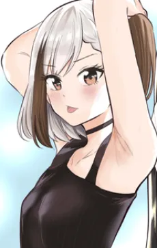 Amami Tsuyuno