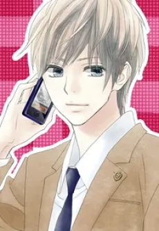 Minato Suou