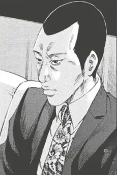 Hidenobu Namerikawa