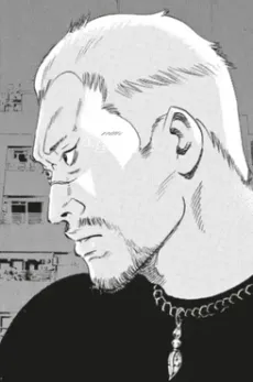 Kouji Shishiya