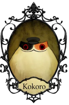 Kokoro