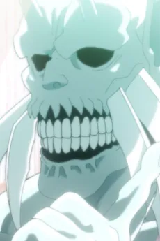 Uchuujin