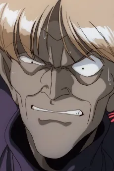 Tarsan Hakase
