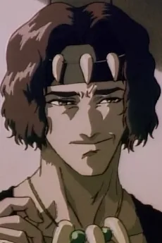 Enji Hozuki