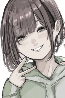 Mitaka Hakubune