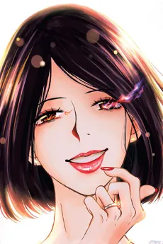 Makiko Mitarai