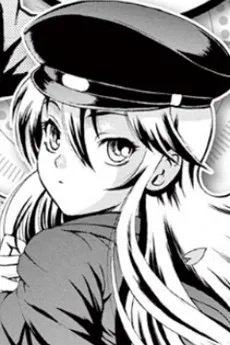 Ayame Kido