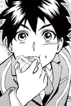 Eight Akashi