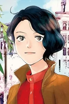 Mitsuko Hoshino