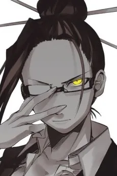 Ikue Dougami