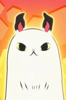 Tenkei Neko