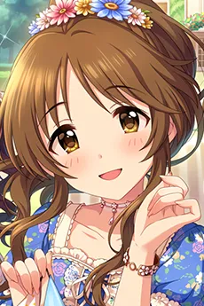 Aiko Takamori