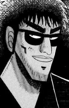 Katsura Ogami