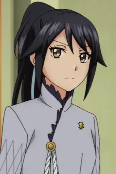 Amane