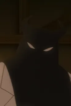 Black Hakase