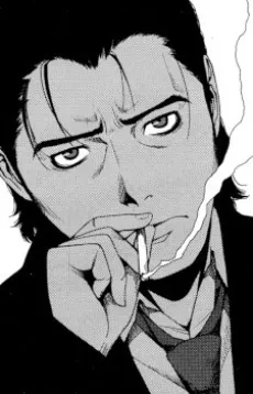 Kenzaki