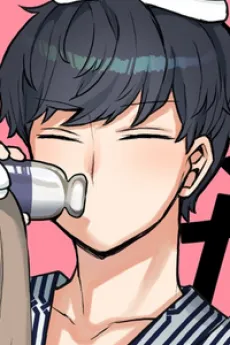 Teppei