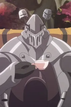 Kanemonoya