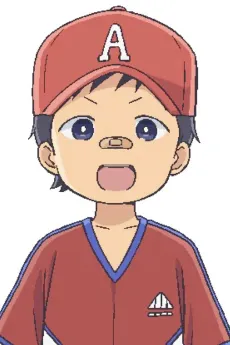 Atsushi
