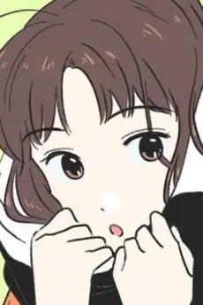 Da-Hyeon Kim