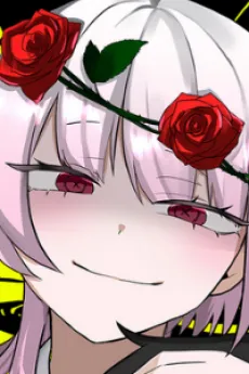 Kubaru Tomata