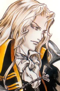Alucard