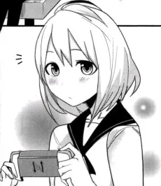 Miyuki Saitou