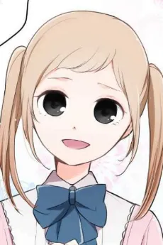 Mashiro Toyama