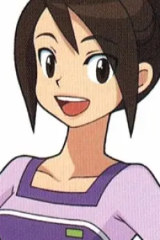 Akane Hoshikawa