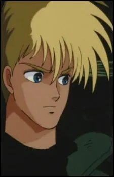 Izuu