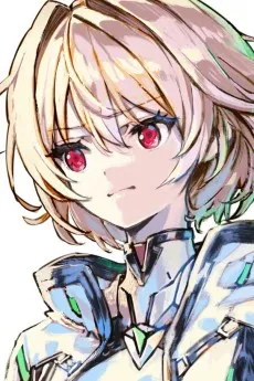 Gabriel