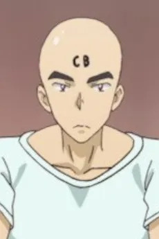 Chinko Bouzu
