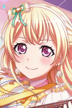 Chisato Shirasagi