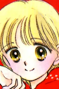 Himeko Nonohara