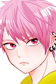 Shuumei Satogiri