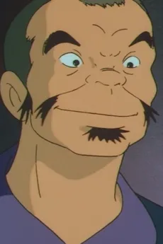 Konton