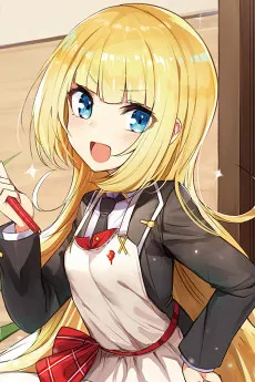 Marie Fou Lafuan