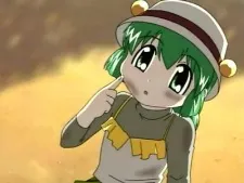 Kaeru no Ruru