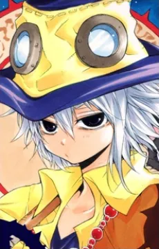 Shion Eliphas Levi