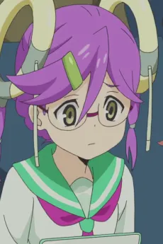 Kuguru Uki