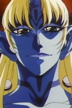 Yokoshima Yousei no Chou