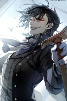 Dantalian