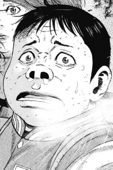 Okajima