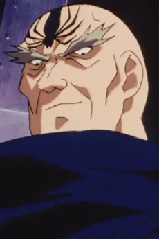 Gordeau