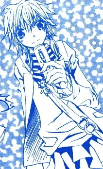 Kana Shino