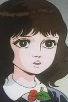 Masami