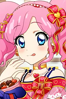 Madoka Amahane